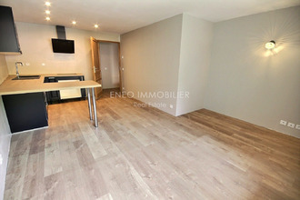  maison aime-la-plagne 73210