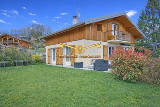  maison albertville 73200