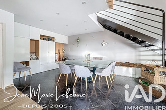  maison ampuis 69420