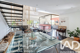  maison ampuis 69420