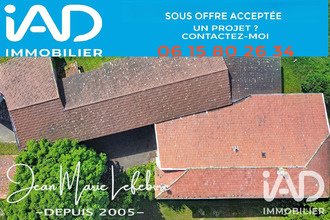  maison ampuis 69420