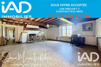  maison ampuis 69420