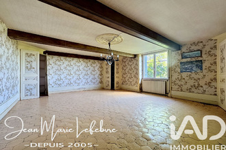  maison ampuis 69420