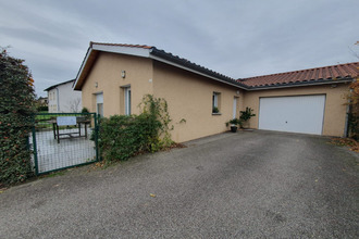  maison ampuis 69420