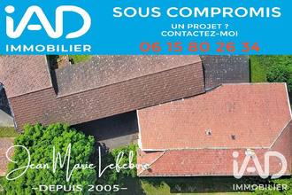  maison ampuis 69420