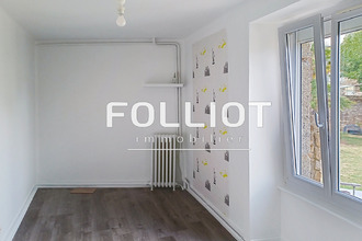 maison antrain 35560