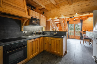  maison araches-la-frasse 74300