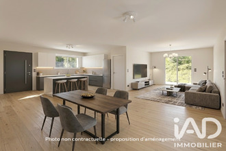  maison archigny 86210