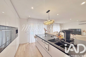  maison athis-mons 91200