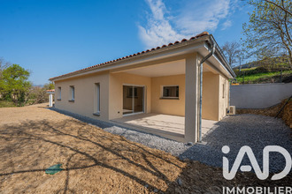  maison aubenas 07200