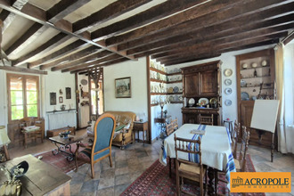  maison aubigny-sur-nere 18700