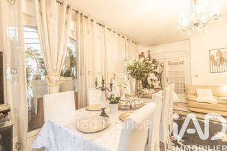  maison bazemt 78580