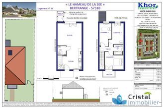  maison bertrange 57310