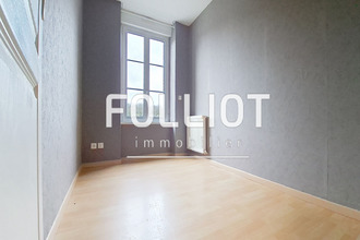  maison bguenolles 50800