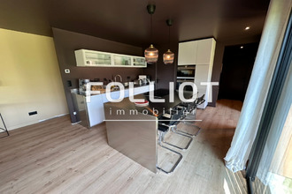  maison blainville-sur-mer 50560