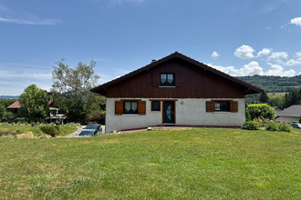  maison boege 74420