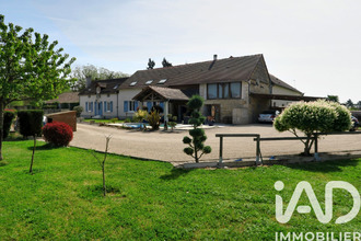  maison bonneuil-matours 86210