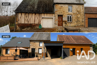  maison brecey 50370