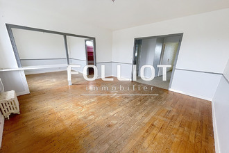  maison carentan 50500