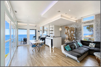  maison cerbere 66290