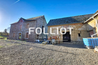  maison cerences 50510