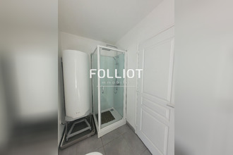  maison cerences 50510