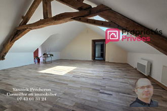  maison chigne 49490