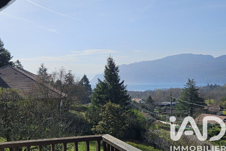  maison chindrieux 73310