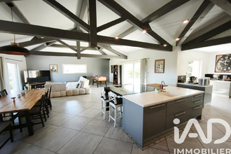  maison chomerac 07210