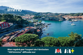  maison collioure 66190