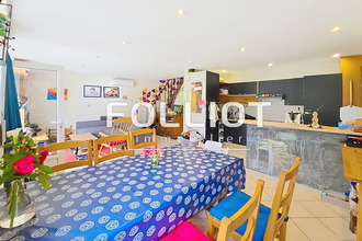  maison coudeville-sur-mer 50290