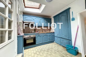  maison coutances 50200