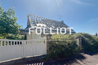  maison coutances 50200