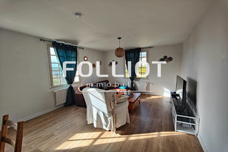  maison coutances 50200