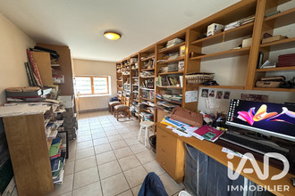  maison cuhon 86110