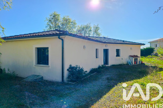  maison decazeville 12300