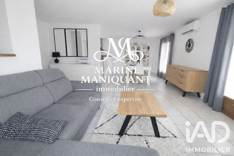  maison dieupentale 82170