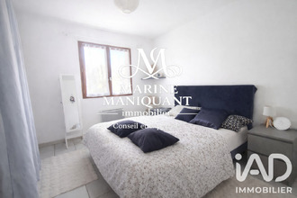  maison dieupentale 82170