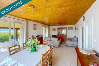 maison drace 69220