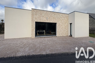  maison emondeville 50310