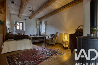  maison empurany 07270