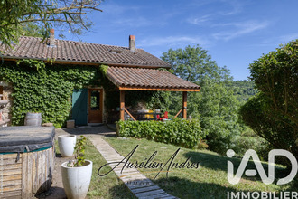  maison empurany 07270