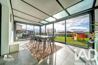  maison evrange 57570