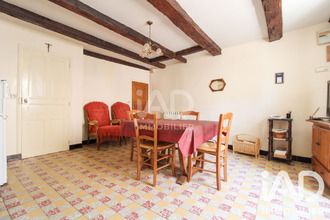  maison fondamente 12540