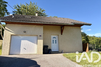  maison gerbaix 73470