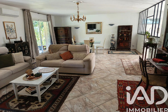 maison gimt 32200