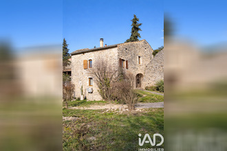  maison gras 07700