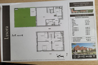  maison halluin 59250