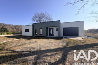  maison hargarten-aux-mines 57550