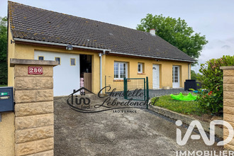  maison hauteville-la-guichard 50570
